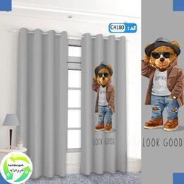 خرید پرده چاپی با بهترین کیفیت | 09155149983