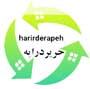نصب پرده در مشهد | دوخت پرده در مشهد | فروش لوازم پرده در مشهد 
